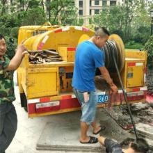 专业清洁，畅通无阻 南京赣瑞管道清洗清淤公司与化粪池清理服务